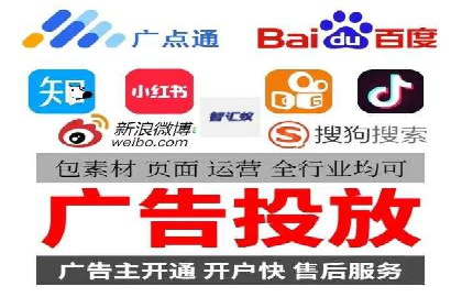 某sem代运营公司：打造品牌营销新模式